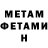 КЕТАМИН VHQ Roc,Little mermaid