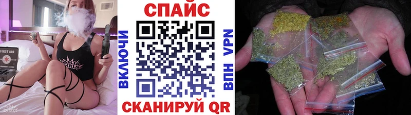 Бутират оксибутират  где купить наркоту  Хасавюрт 