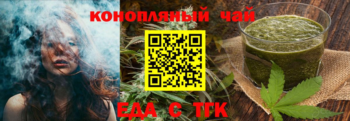 МЕТАДОН Хасавюрт
