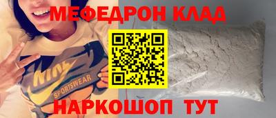 не бодяженный Каменск-Уральский
