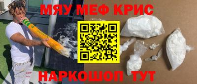 не бодяженный Каменск-Уральский