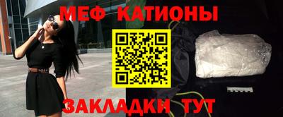 не бодяженный Каменск-Уральский