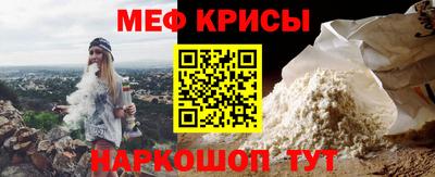 мдма Кизляр