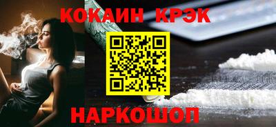 не бодяженный Каменск-Уральский