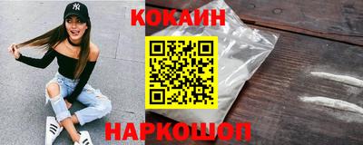 не бодяженный Каменск-Уральский