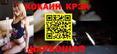 не бодяженный Каменск-Уральский