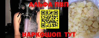 не бодяженный Каменск-Уральский