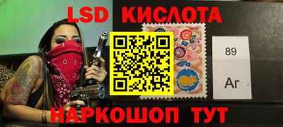 не бодяженный Каменск-Уральский