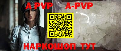 не бодяженный Каменск-Уральский
