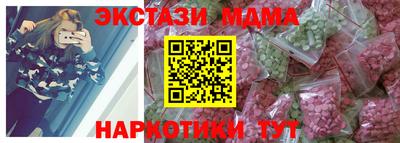 не бодяженный Каменск-Уральский