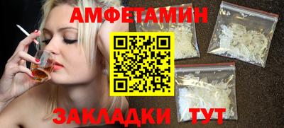 мдпв Камень-на-Оби