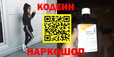 не бодяженный Каменск-Уральский