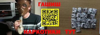 мдпв Камень-на-Оби