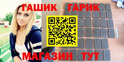 мдпв Камень-на-Оби