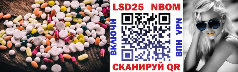 как найти наркотики  Хасавюрт  ЛСД экстази ecstasy 