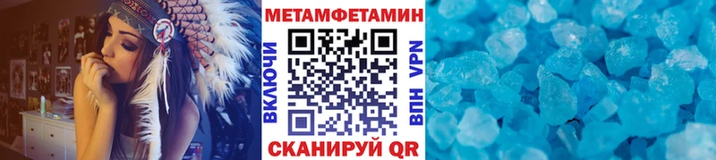 Первитин витя  Хасавюрт 