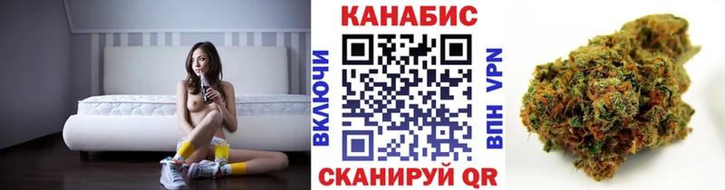 МАРИХУАНА LSD WEED  Хасавюрт 